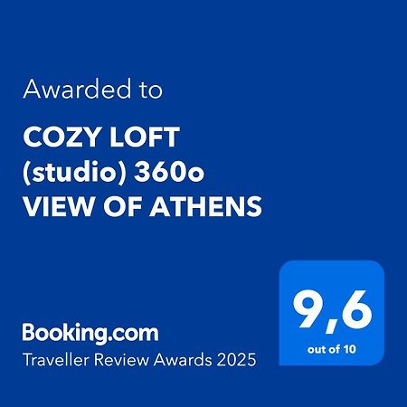 Appartement Cozy Loft 360O View Of Athènes Extérieur photo